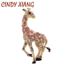 Cindy xiang strass vintage girafa broches para as mulheres moda jóias bonito animal broche pino 3 cores escolher presente de ano novo