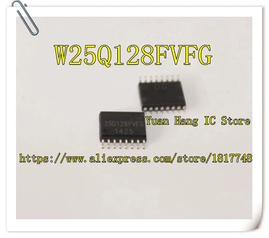 10 шт./лот W25Q128FVSFIG W25Q128FVFG 25Q128FVFG W25Q128FV W25Q128 лапками углублением SOP-16
