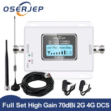 OSERJEP DCS 1800 МГц GSM 1800 2g 4g LTE повторитель сигнала для сотового телефона усилитель телефонного сигнала + внутренняя наружная антенна