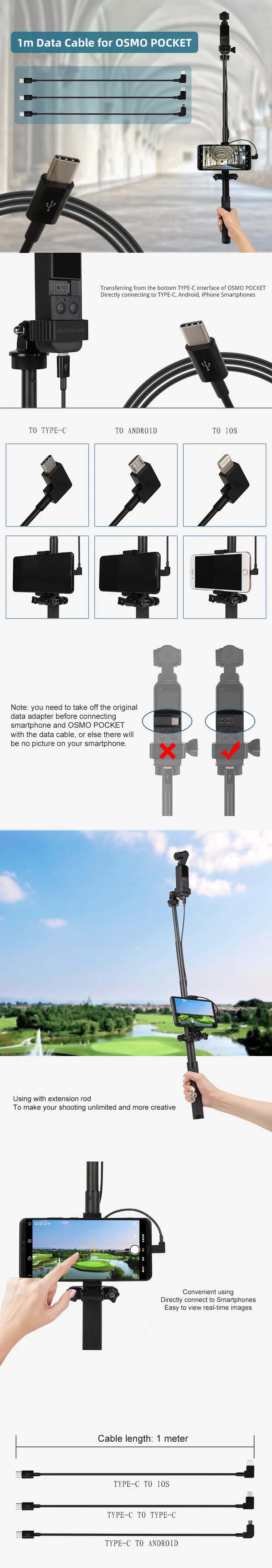 Карданный камера TYPE-C для Android кабель IOS преобразования данных линии DJI Осмо карман
