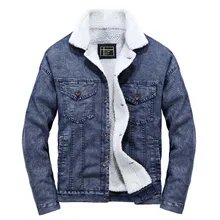 Зимняя новинка, теплые джинсовые флисовые парки, куртки для мужчин, s хлопок, утолщенное пальто, зимние куртки и пальто, мужская верхняя одежда, парка Homme S-XXL