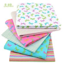 6 шт./лот, саржевая хлопковая ткань с принтом для шитья куклы, детское постельное белье, платье, юбка, пэчворк, стрекоза, тканевый материал 40x50 см