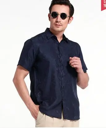 Деловая повседневная мужская весна/лето блокбастер шелковая рубашка с коротким рукавом - Цвет: ring dark blue