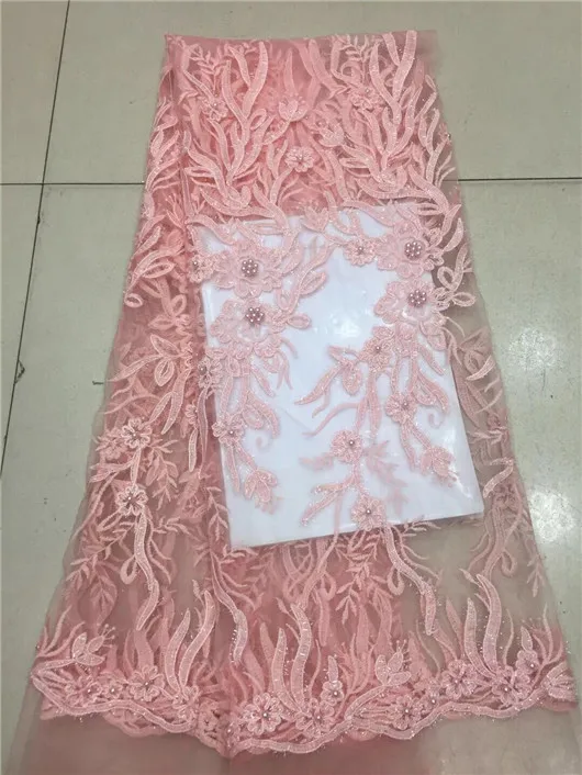 QQ20180814225718
