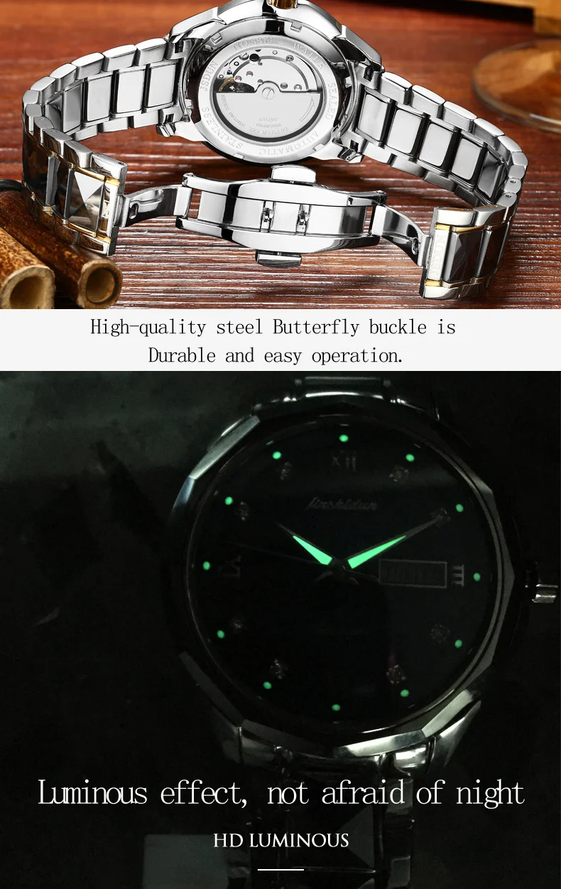 JSDUN 8813 Lovers(24)