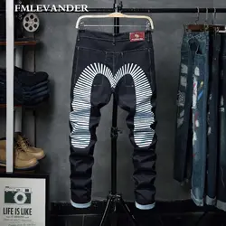 Модные дизайн хип хоп Уличная одежда Лоскутная прямые штаны-стрейч джинсы для женщин для мужчин