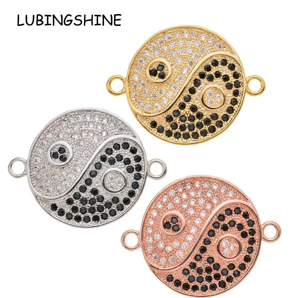 

3pcs/lot Gold Color Round Tai Chi Charms Zircon Copper Bracelet Connector for DIY Necklace Making Jewelry Accessories 2.2*1.7 cm