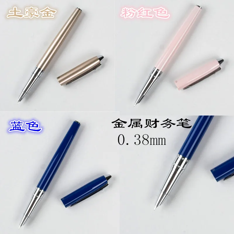 

Wingsung New Fountain Pen office stationery Cute Kawaii Elegant Pens For Writing school supplies Creative metal pen