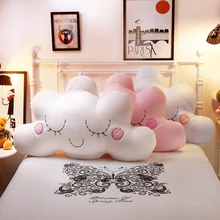 Children’s bedside pillow cushion pillow cute handmade custom large backrest washable cotton clouds 1.2m*0.8m