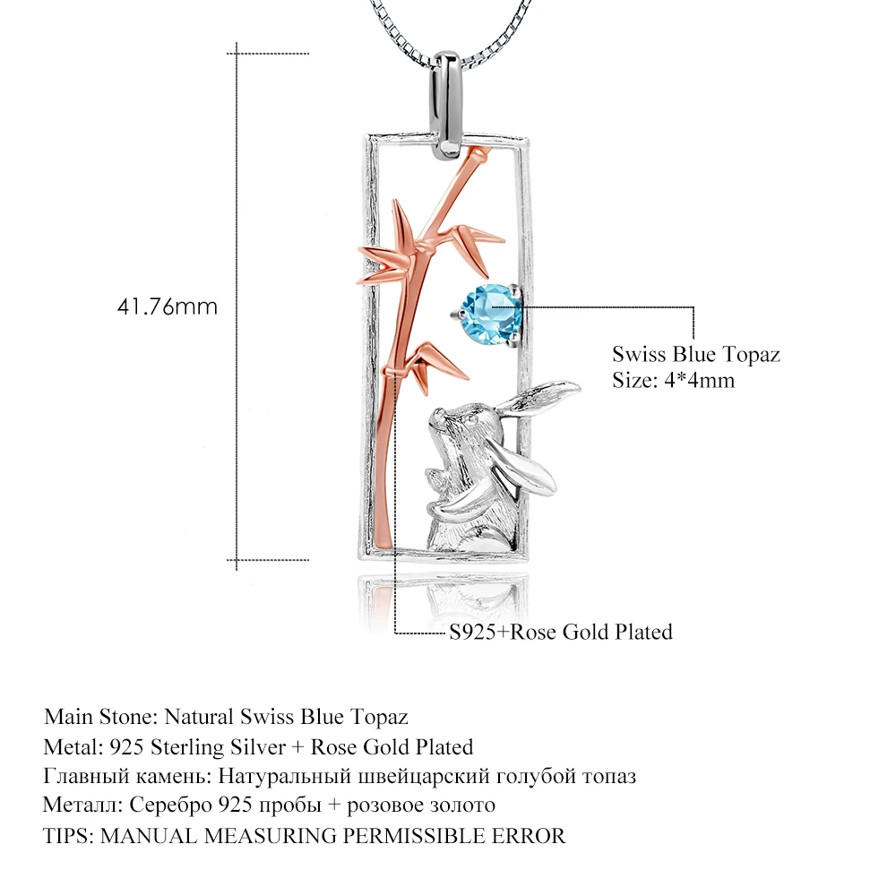 GEM'S балет 0.6Ct 925 пробы серебро натуральный SwissBlueTopaz S925 Розовая позолота кролик животное простой Elgant кулон для женщин
