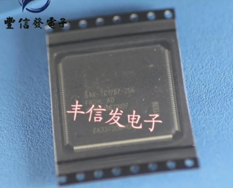 

IC SAK-TC1767-256F80HL Original authentic and new Free Shipping IC