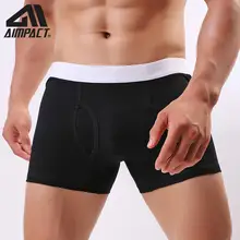 Хлопковое нижнее белье, боксеры для мужчин, сексуальные мужские боксеры с мешочком для пениса, мягкие мужские шорты, новые стильные трусы-боксеры NT61