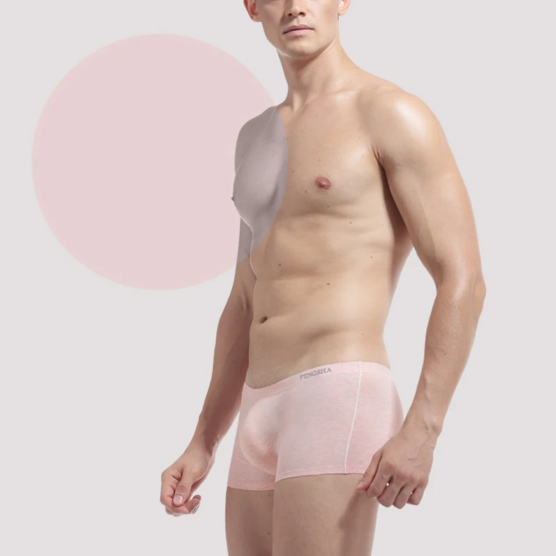 2017 New Sexy Style Fashion Men Comfortable Solid Seamless Underwear Breathable Shorts Male Panties Underpants Multi Colors