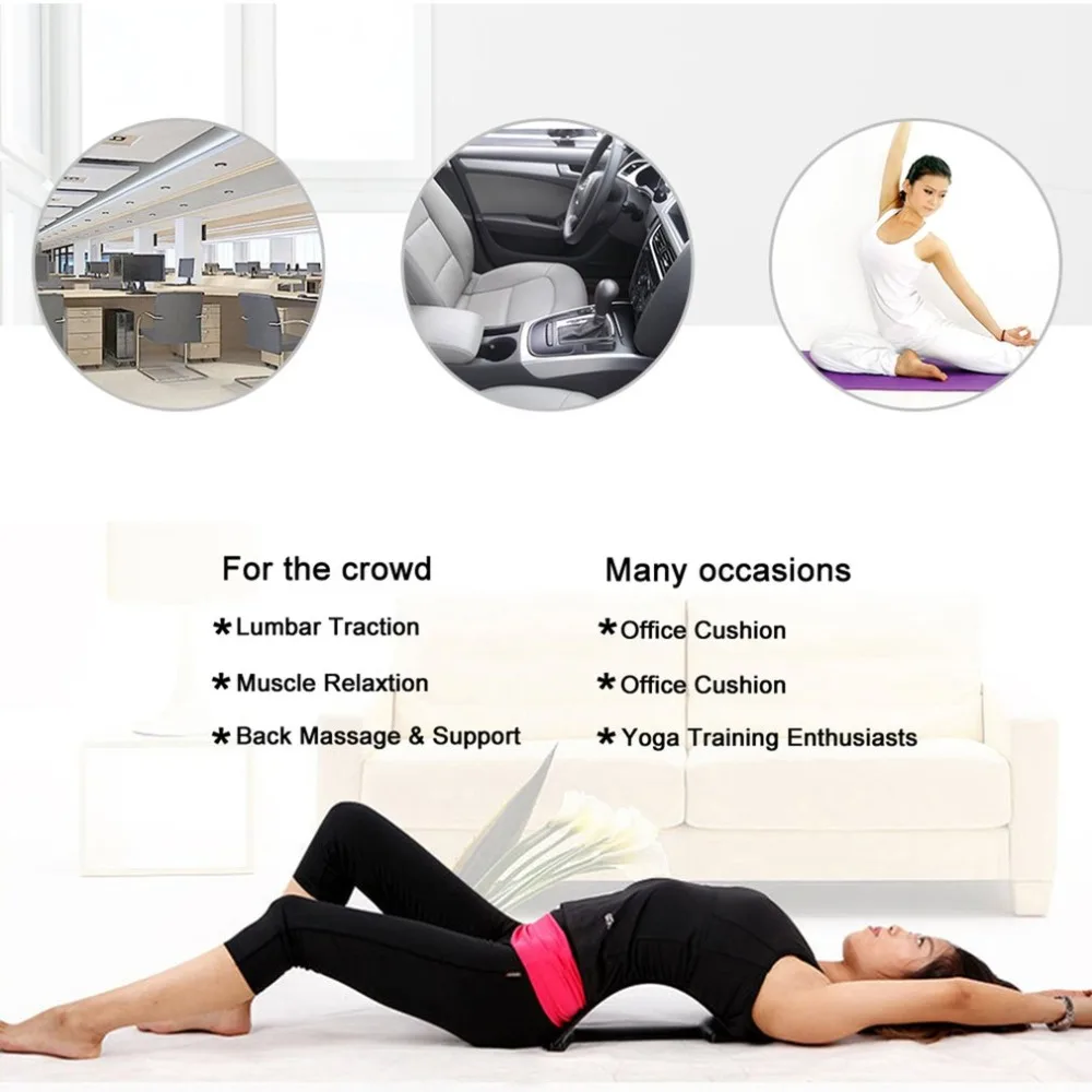 Волшебные подрамники для массажа спины, фитнес-оборудование, растягивающиеся растяжки для расслабления спины, поясничная поддержка, облегчение боли в позвоночнике, хиропрактика