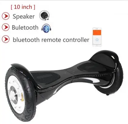 HX самобалансирующийся Электрический Ховерборд с Bluetooth/сумкой/приложением