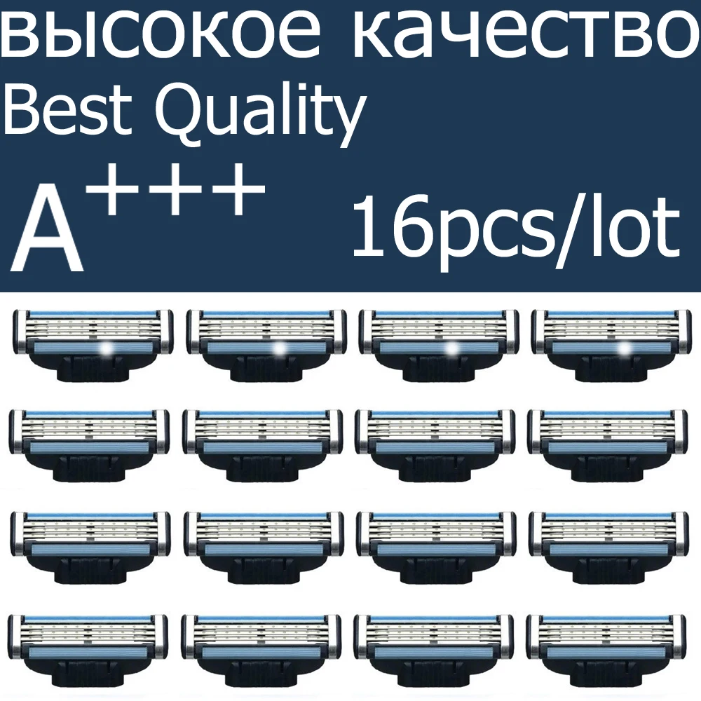 wholesale16pcs/lot Quality Grade AAA+ Brand Men Face Shaving Razor Blades, Mache 3 Razor Blades For Men Standard For RU&Euro&US