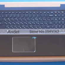 F lenovo IdeaPad U530 клавиатура с вырезами под ладонь крышка тачпад с подсветкой черный 90204072