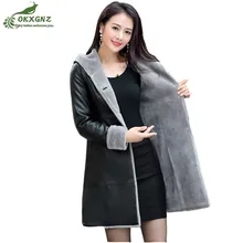 Осенне-зимняя Новая меховая кожаная верхняя одежда женская кожаная ветровка средней длины больших размеров женское утепленное пальто OKXGNZ