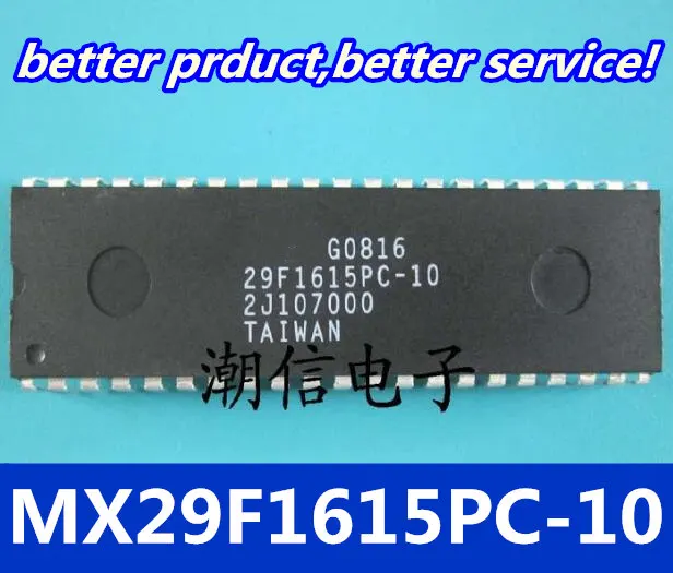 Бесплатная доставка 20 шт./лот MX29F1615PC-10 MX29F1615PC MX29F1615 29F1615PC-10 MX29F1615PC-90 DIP42 хорошее
