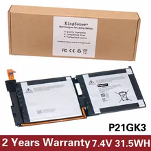 KingSener New P21GK3 Laptop Battery For SAMSUNG SDI Microsoft Surface RT 1516 P21GK3 21CP4/106/96 7.4V 31.5WH