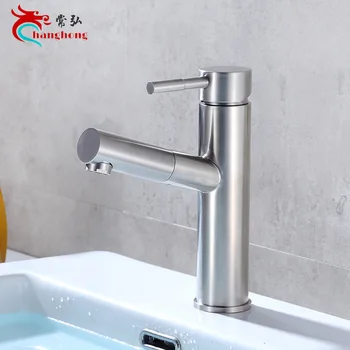 

304 stainless steel draw basin hot and cold water faucet