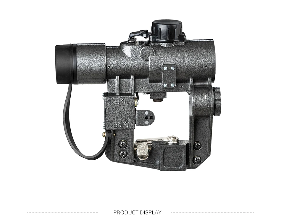 SVD-1X30_08