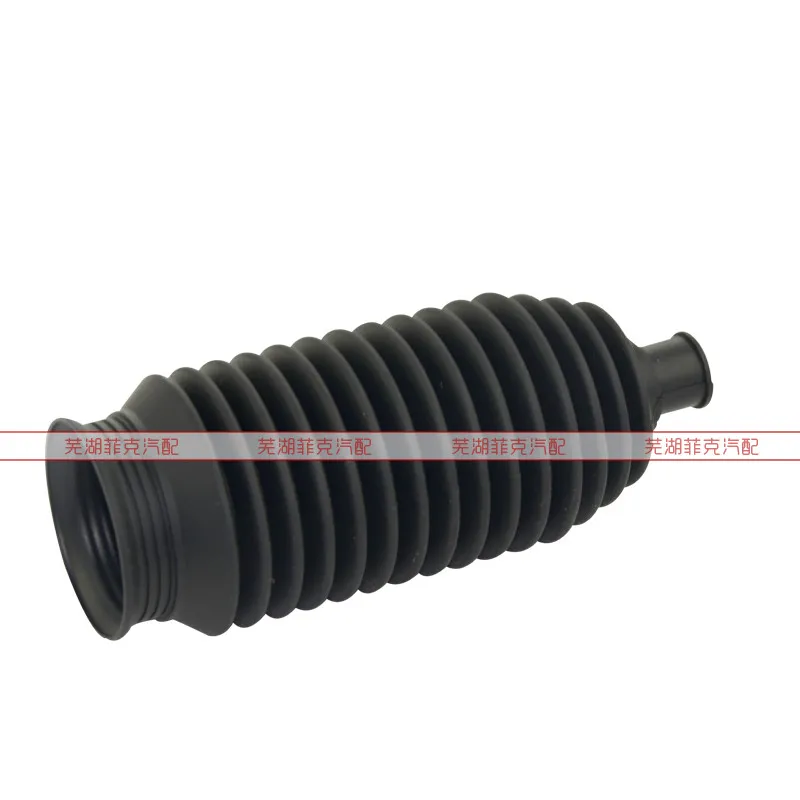 

Steering engine dust cover for chery QQ steering boot FOR QQ SWEET S11-3400107BB