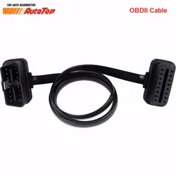 Лучшие продажи 60 см 16 штекер для 16 контактный разъем OBD OBD2 диагностический разъем расширения OBD 2 автомобиля диагностический адаптер кабель