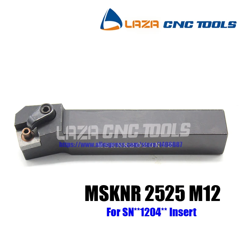 MSKNR2525M12 MSKNL2525M12 сменный держатель наружного токарного инструмента токарный резец