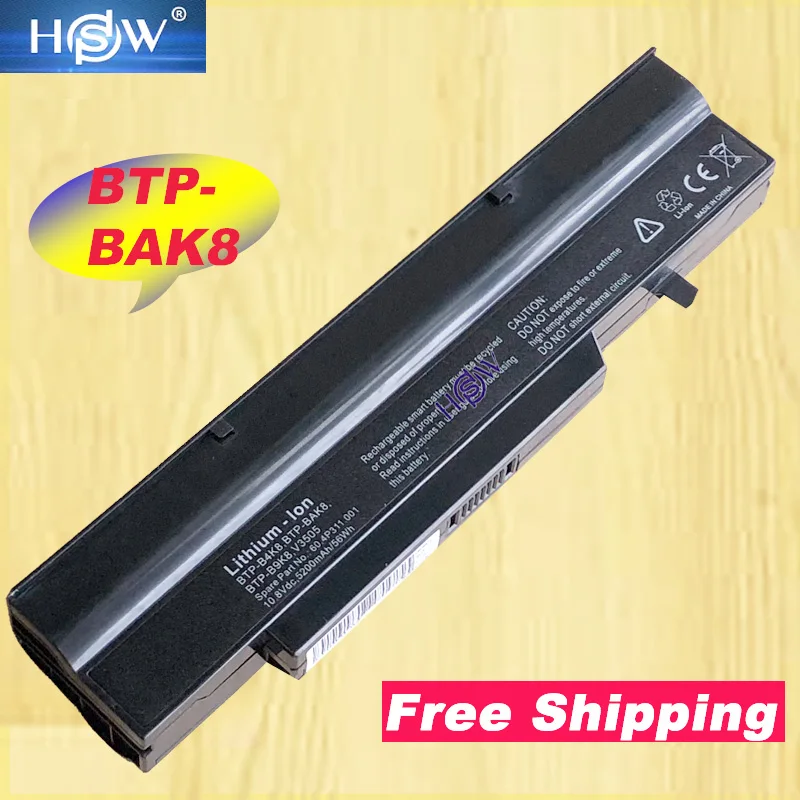 HSW ноутбука аккумулятор для Fujitsu для Amilo Pro V3405 V3505 V3525 V8210, BTP-BAK8 BTP-B4K8 BTP-B5K8 BTP-C0K8 BTP-B7K8 BTP-B8K8