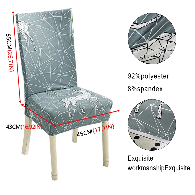 Чехлы для обеденных стульев однотонные чехлы для стульев эластичные чехлы на кресла спандекс CH37032