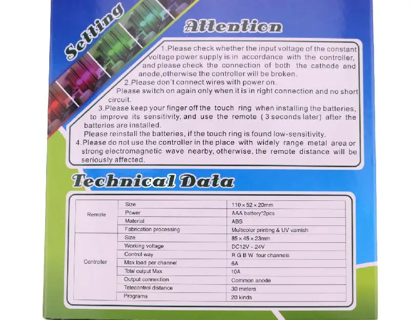 milight 2.4g rgbw controller 2
