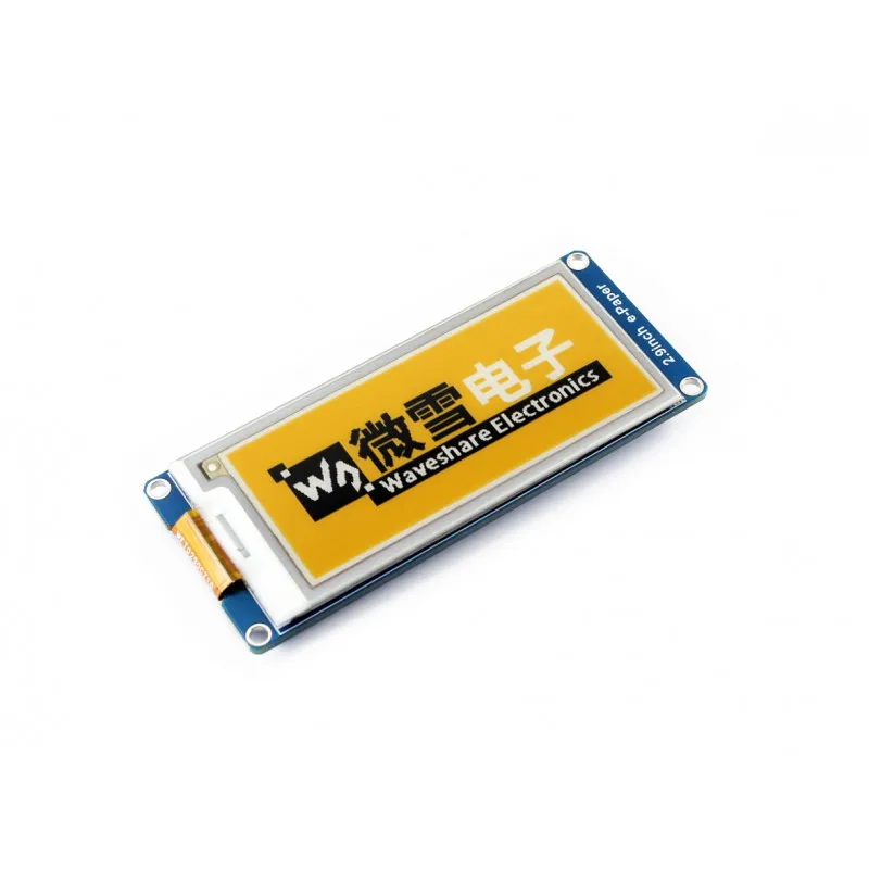 2.9inch-e-paper-module-c-5 (1)