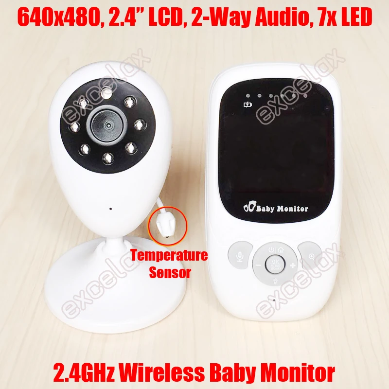 Baby monitor 880_201706 (11)
