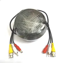 15 метров 50 футов видео-, аудиоэлектропитание удлинитель CCTV кабель для камеры безопасности