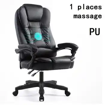Armchair Fotel Biurowy boss Massage Sedia Bureau Meuble Escritorio Gamer Leather Cadeira Silla Gaming Poltrona Computer Chair