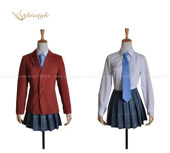 

Kisstyle Fashion Tonari no Kaibutsu-kun Shizuku Mizutani Girl School Uniform Cosplay Costume