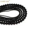 Wholesale Black Onyx Round Natural Stone Beads For Jewelry Making DIY Bracelet Necklace 4/6/8/10/12/14 mm Strand 15'' ► Photo 2/6