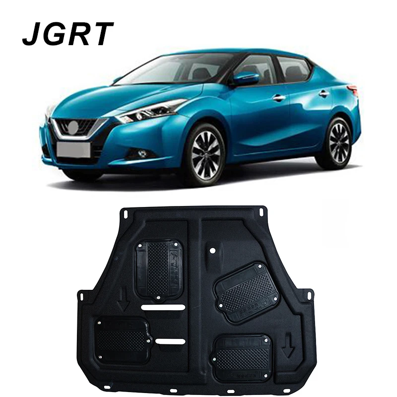 

Car styling For Nissan Bluebird plastic steel engine guard For Bluebird 2016 Engine skid plate fender 1pc