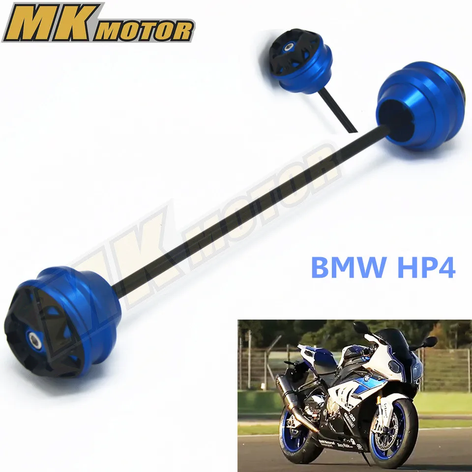 

Fit for BMW HP4 2012-2014 CNC Modified+Motorcycle Front and rear wheels drop ball / shock absorber 8 color