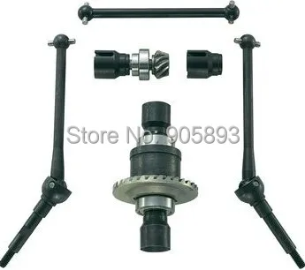 

4WD Upgraded Conversion KIT for 1/5 MCD/Smartech/FS/FG Models