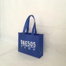 500 шт./лот пакет на заказ с логотипом перерабатываемая Нетканая сумки 20Hx25x8cm сумки Tote маленький мешочек для упаковки