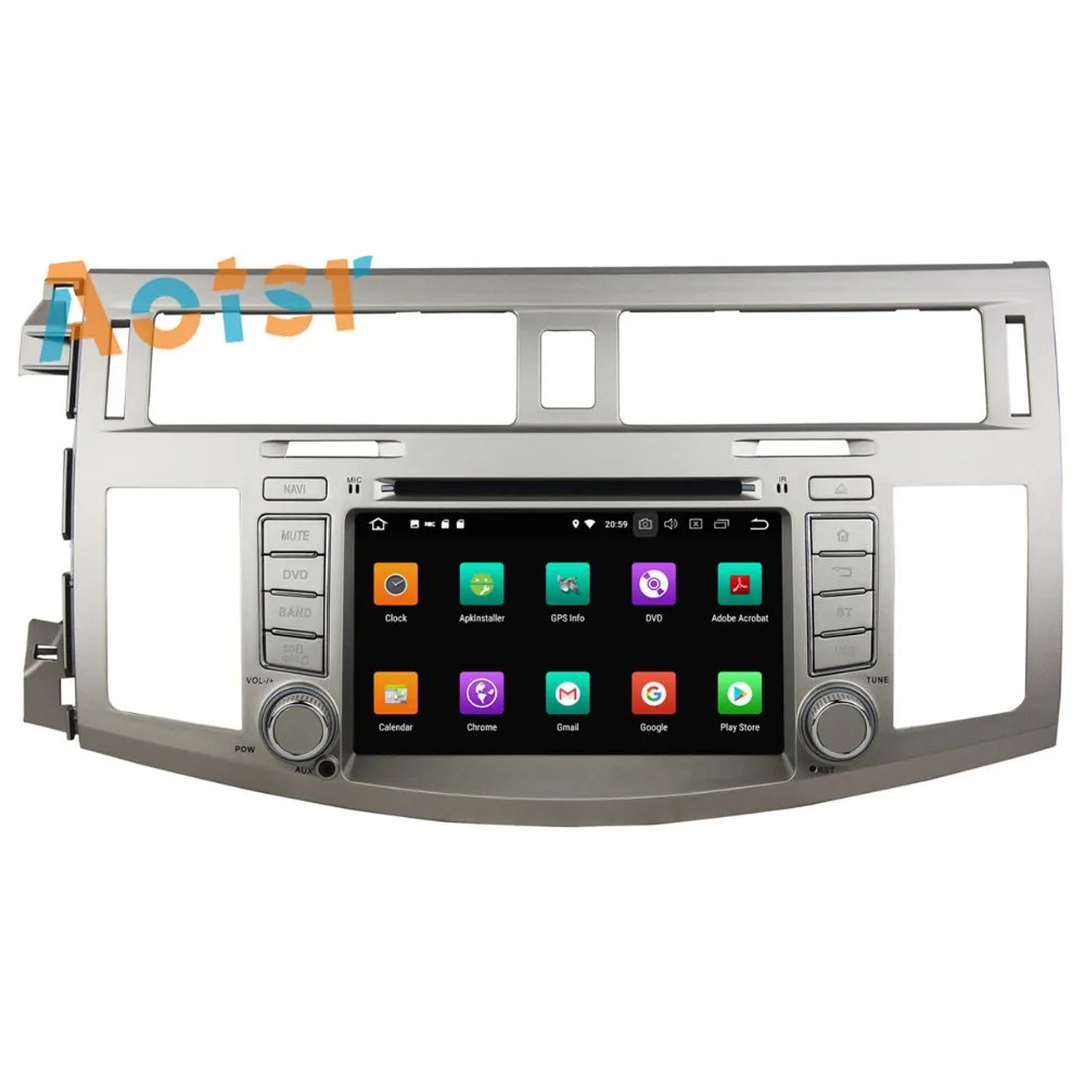 Sale IPS Screen 8" Android 8.0 Car dvd multimedia player head unit for Toyota Avalon 2008 2009 2010 GPS Navigation radio auto stereo 3