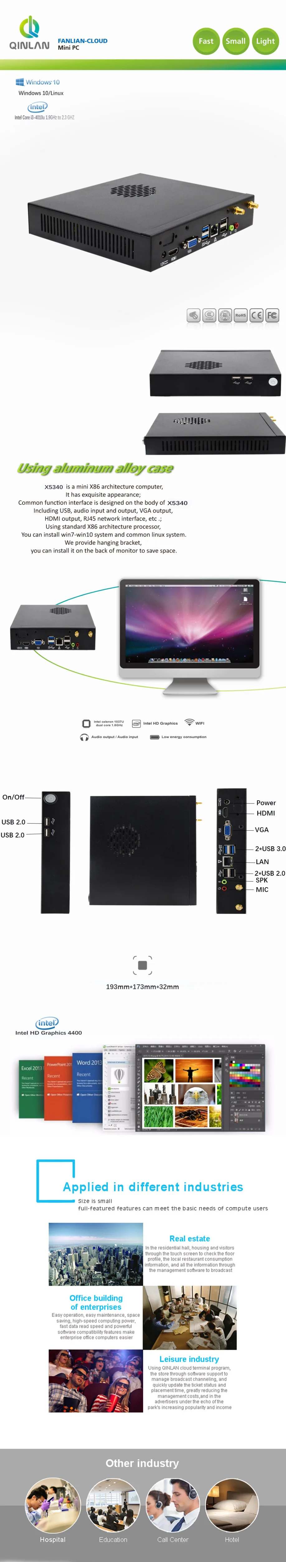 X5340