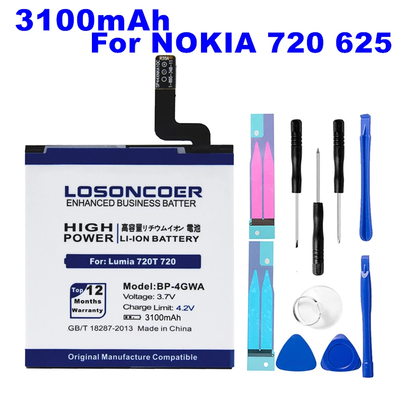 Nokia 625h аккумулятор