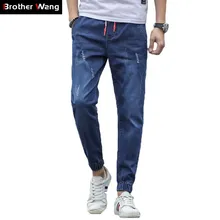 4-цветная Для мужчин показанные на экранах телевизоров отверстие джинсы осень уличный стиль Slim Fit эластичный Повседневное брюки мужские Брендовые брюки Черный, серый цвет синий