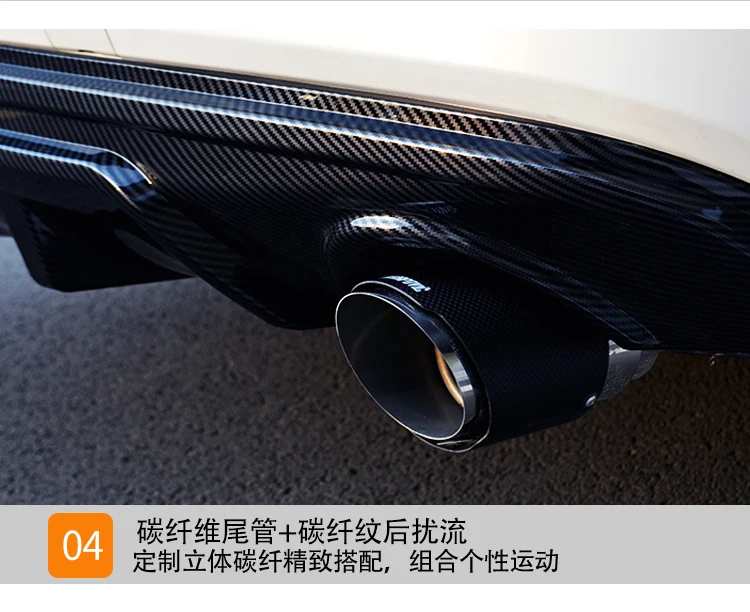 ABS REAR TRUNK LIP SPOILER DIFFUSER EXHAUST BUMPER PROTECTOR COVER FOR 14-17 MAZDA 6 ATENZA M6