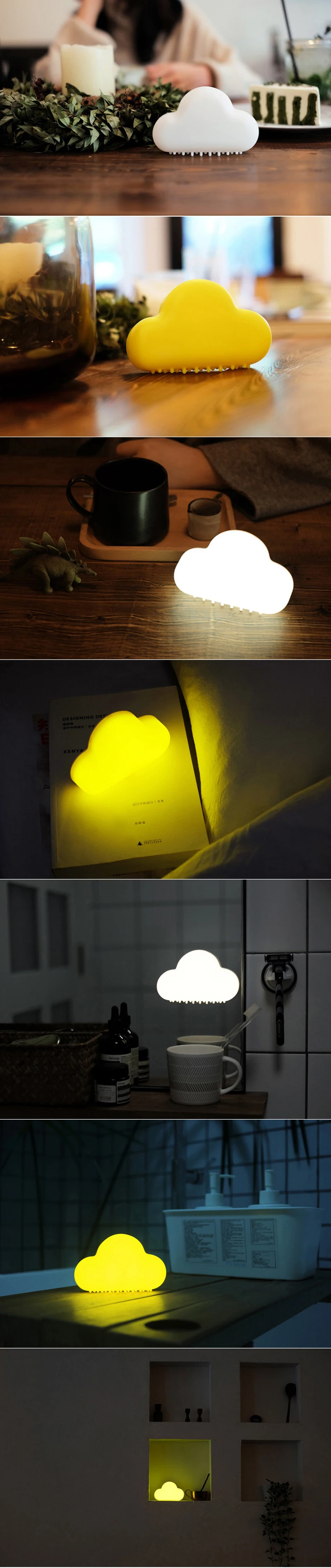 night light 370