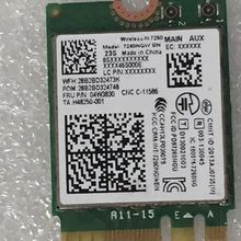 SSEA новая сетевая карта для Intel wireless-N 7260 7260NGW BN NGFF WLAN wifi карта 802,11 b/g/n для IBM L440 L540 X240 FRU 04W3830