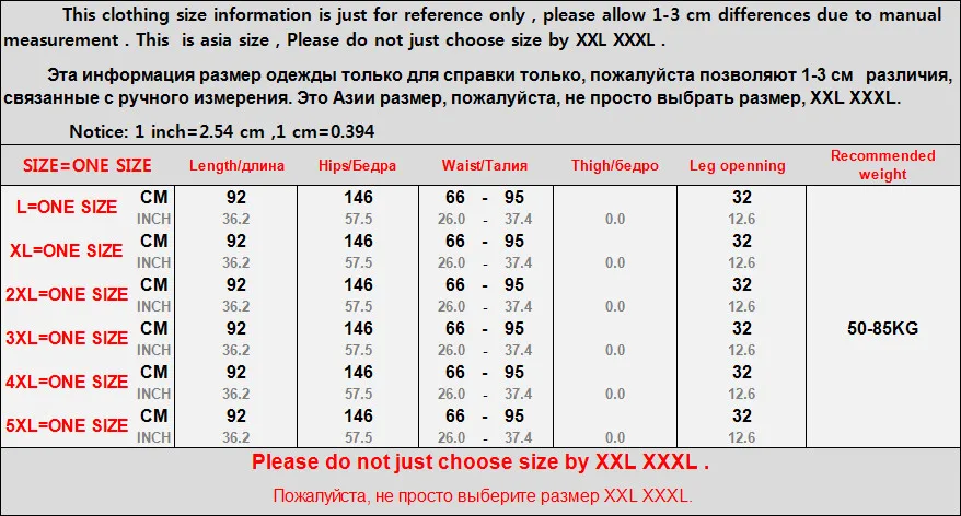 QQ20180724142429